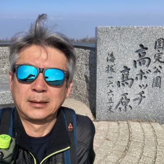 せっかくなのでパチリ📷