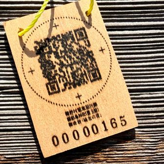 裏面のシリアルNo.は“165”⤴︎
現在の残数からすると おそらく 初期ロットは200枚と思われます😅