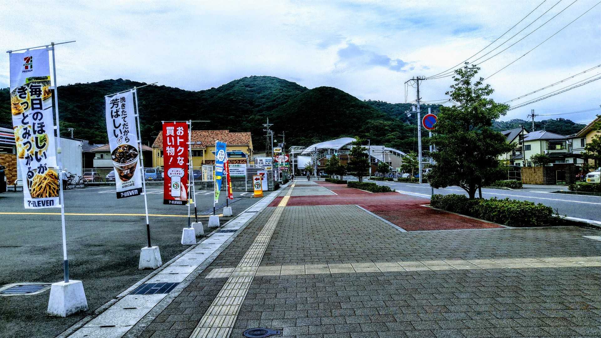 1年ぶりの京見山へ(o´∀`)♪