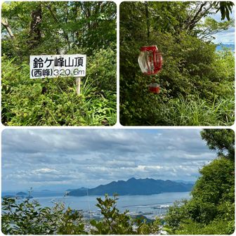 鈴ヶ峰(西峰)
眺望、少しあります✨
ここで週に4~5回ペースで山歩される地元の3人組の方と少し山談義🎶