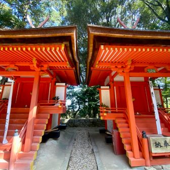 白山神社⛩️春日神社⛩️ 749年岩船寺伽藍守護のために建立された神社