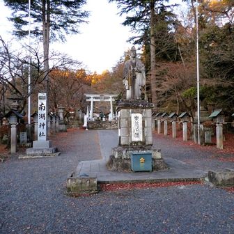 南湖神社