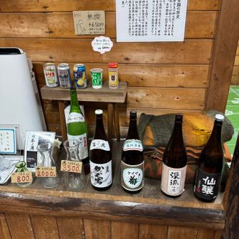 飲まなかったけど、日本酒もそんなに高くないぞ！