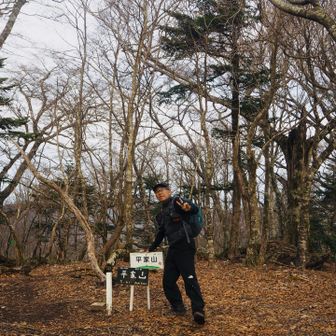 平家山で自撮り🤳