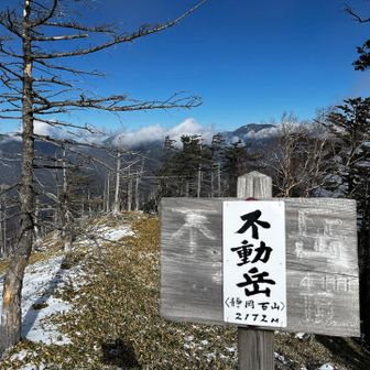 南アルプスは隠れてる🤣