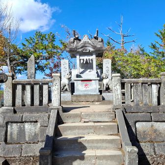 妙法ヶ岳(奥宮)山頂