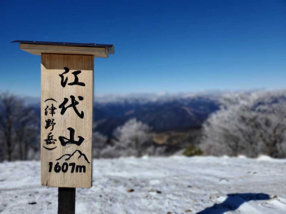 到着です✌️
さぁごはん😋