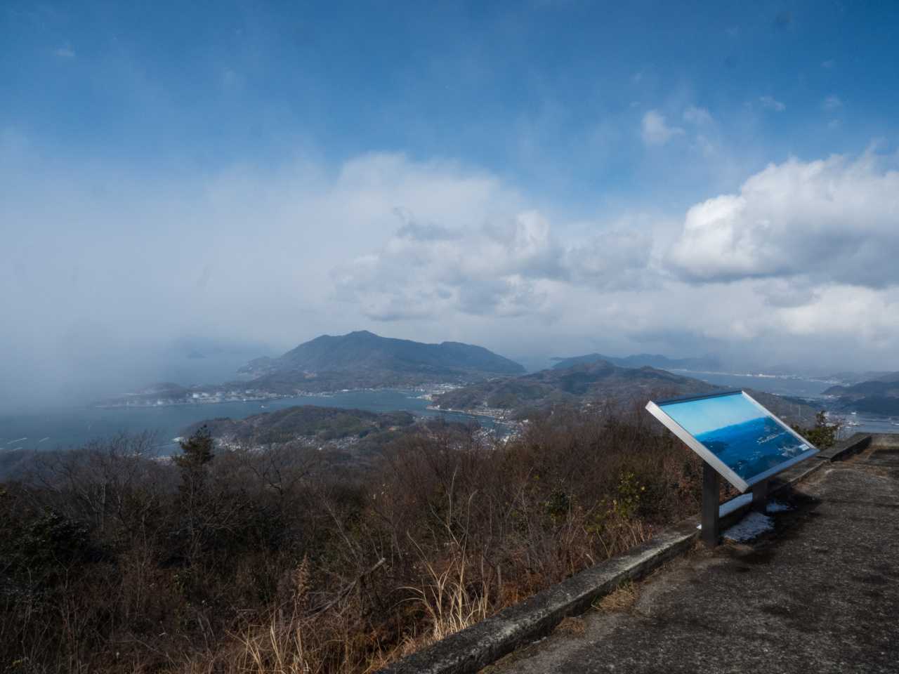 陀峯山の最新登山情報 / 人気の登山ルート、写真、天気など | YAMAP