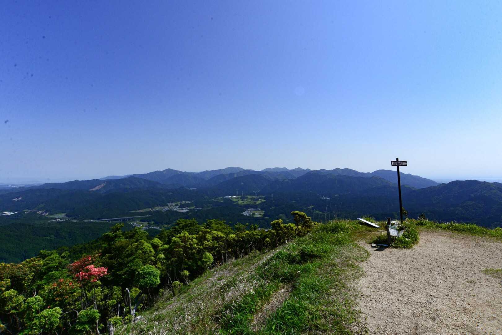 高畑山の写真