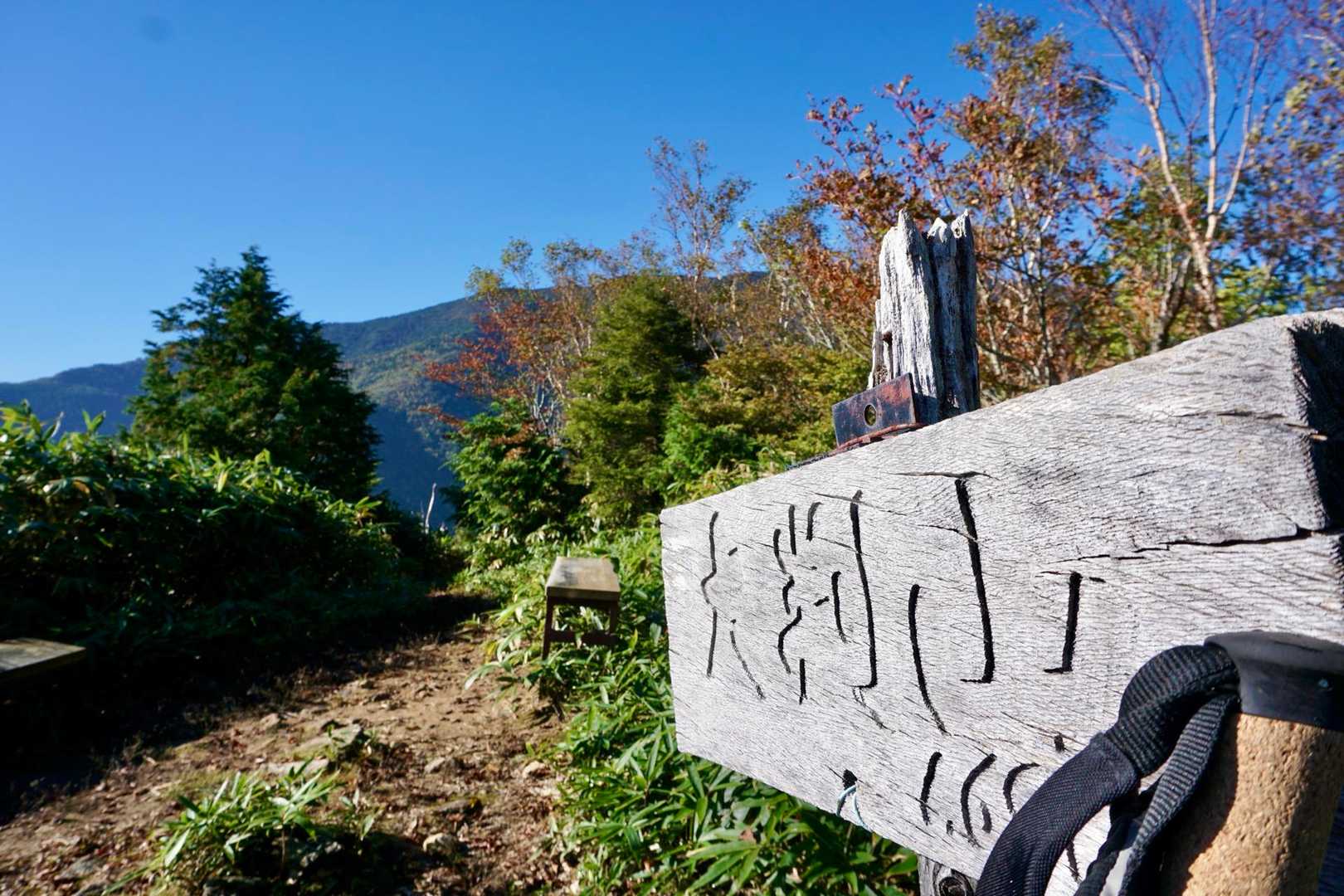 このコース、お金持ちになりそうな山々を通過します😅