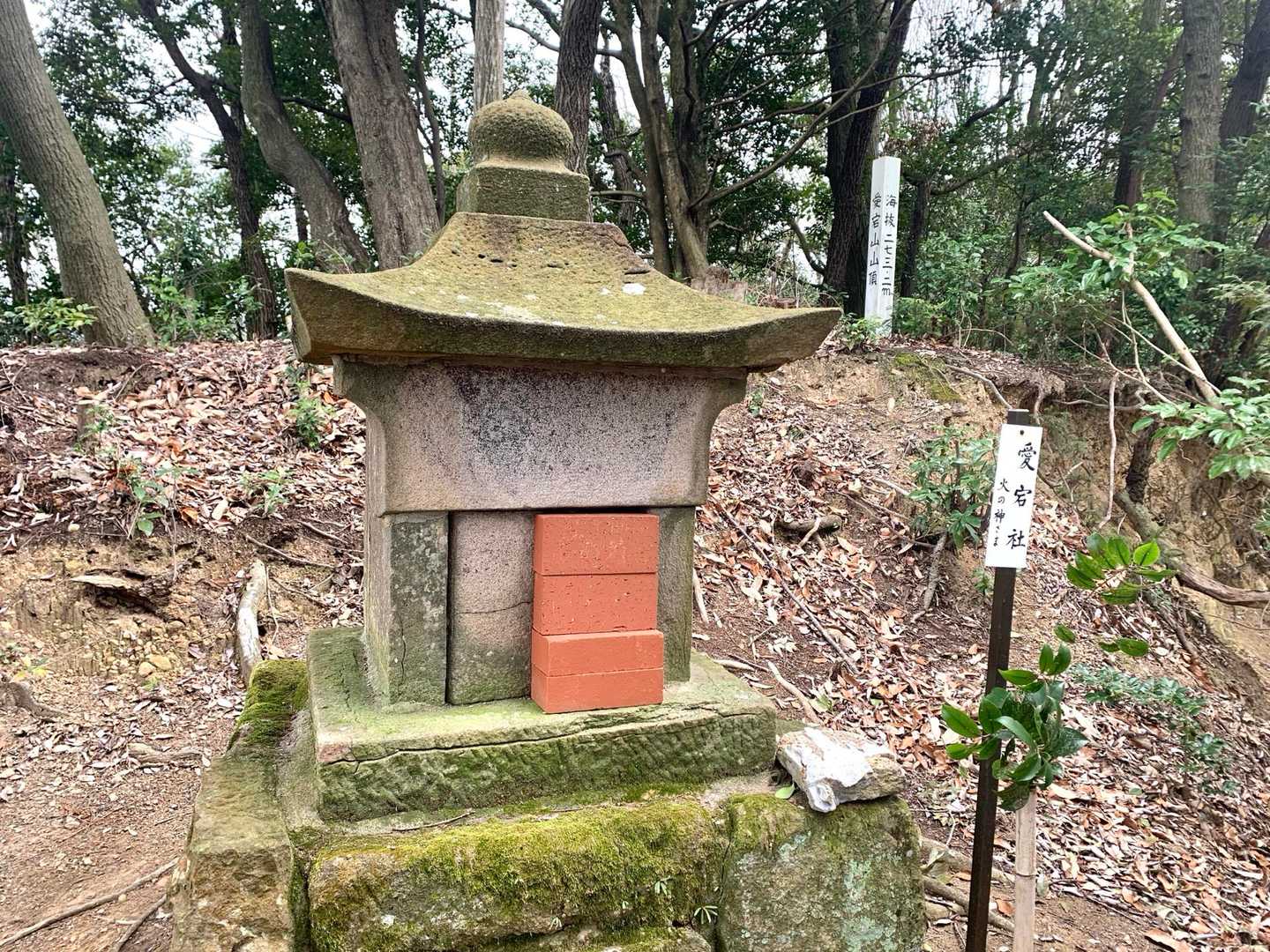 石峯寺-貝吹山 往復コースの写真