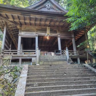今日はここまで。
⛩️から遠かった金峯神社(ｷﾝﾌﾟｼﾞﾝｼﾞｬ)
源義経の隠れ家も有りました。