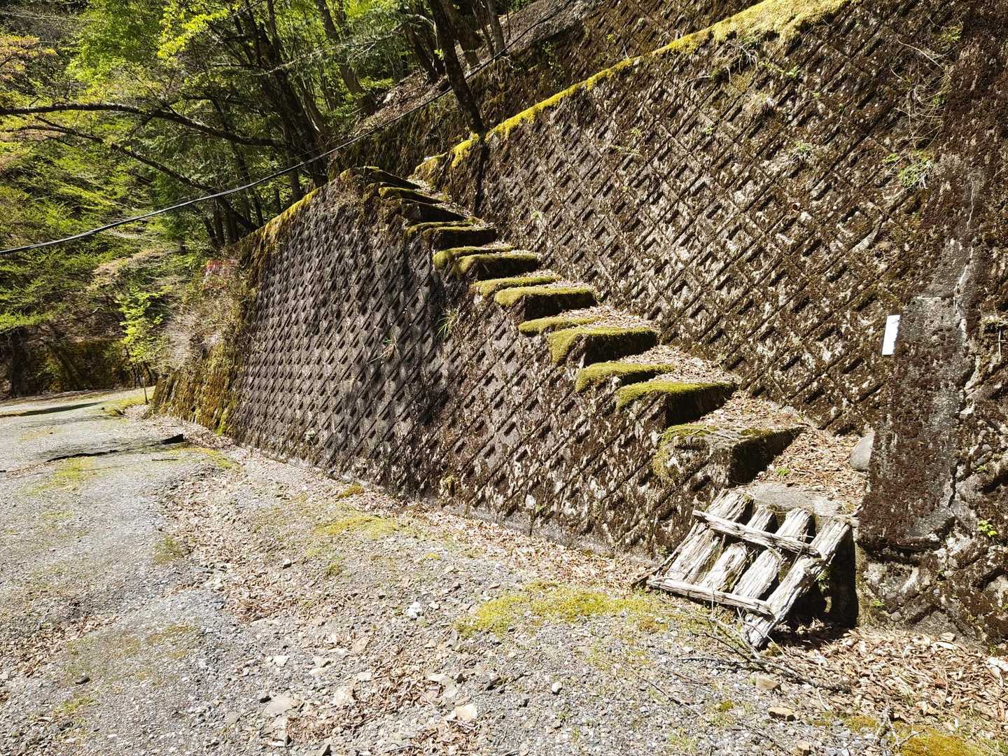朝日山登山口