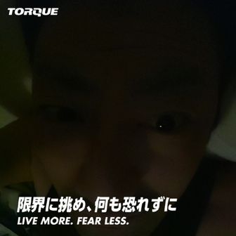 ロックオン・ストラトス