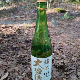 そのまま呑み続ける友人①②
もう日本酒呑んでるし...😅
ご近所に幕営の若者さんチームにもお声掛け🍶
とてもよい方々で楽しい時間でした