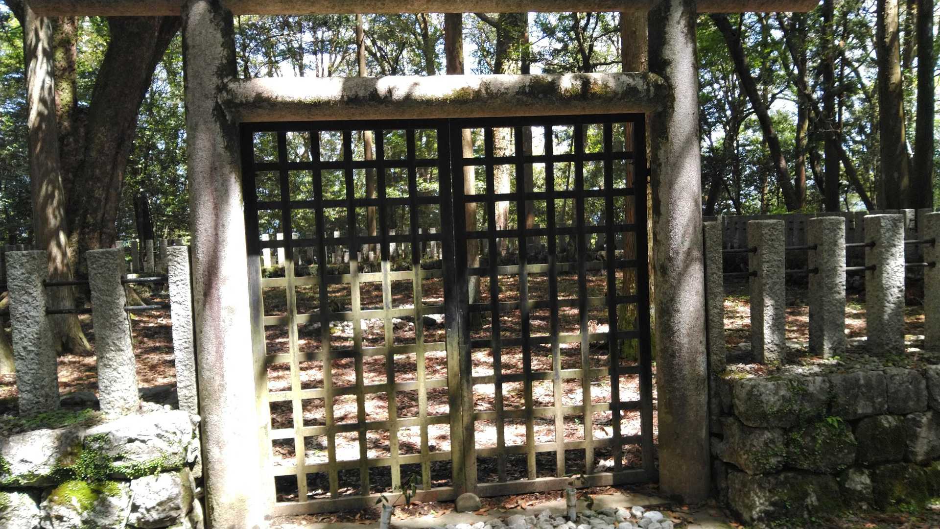 こちらは宮内庁管轄