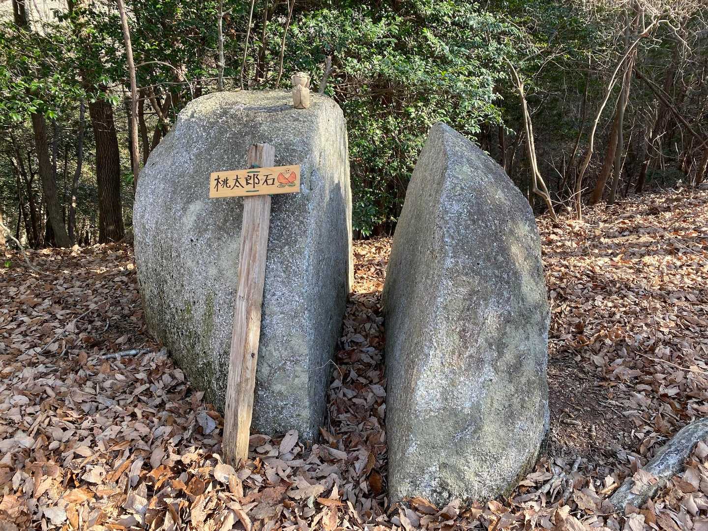 見たかった場所🍑