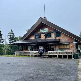 沼山峠休憩所