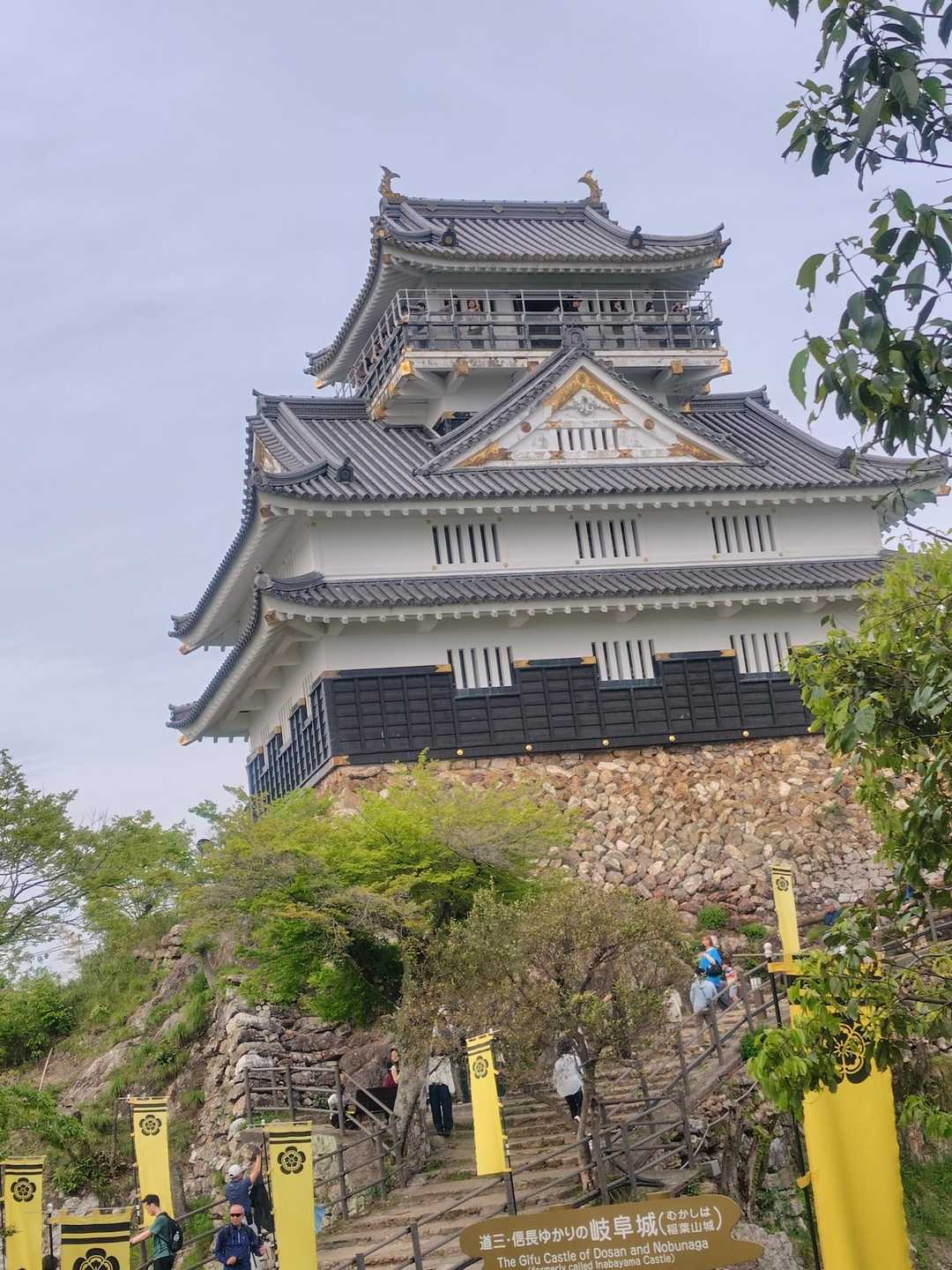 金華山 / りつんぽの登山データ | YAMAP / ヤマップ