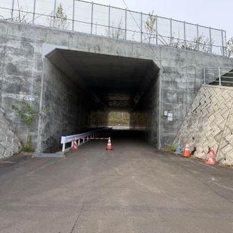 いつも大人気の塩谷丸山

てくてくさん、堀内アナ
人気もあり絶対🅿️激戦と思い
7時前に着

ゆっくり準備してスタート