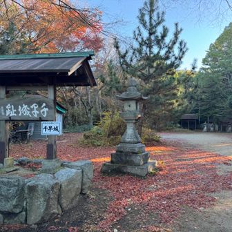 千早城跡に到着。すでにヘロヘロ😓