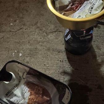 無印良品、お世話になります🍛