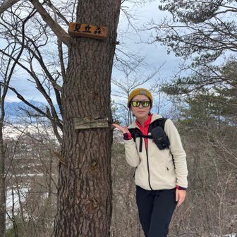 道らしい道はないけど、足跡があったので
それを辿って到着💡