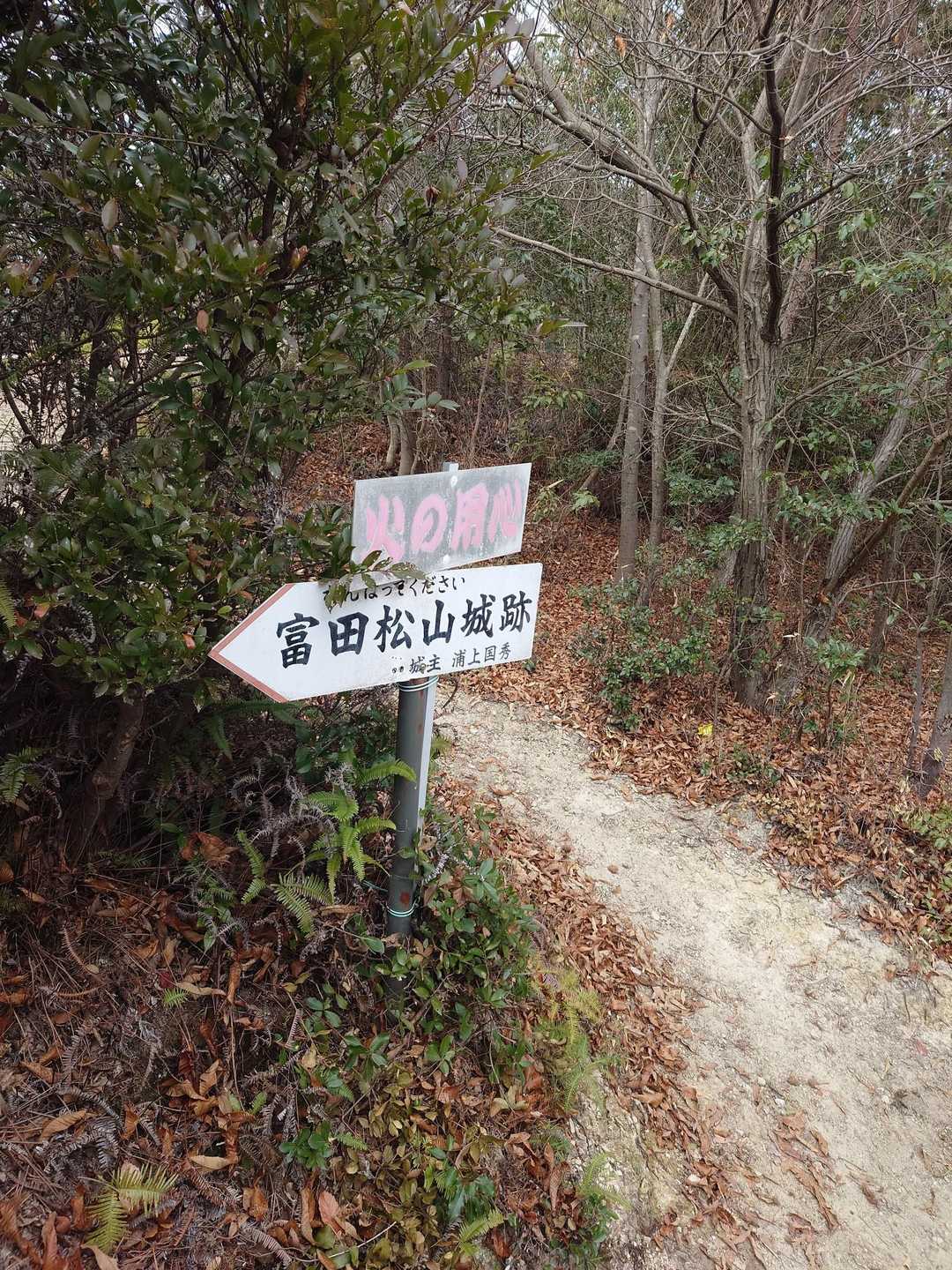 案内は本当に充実しています