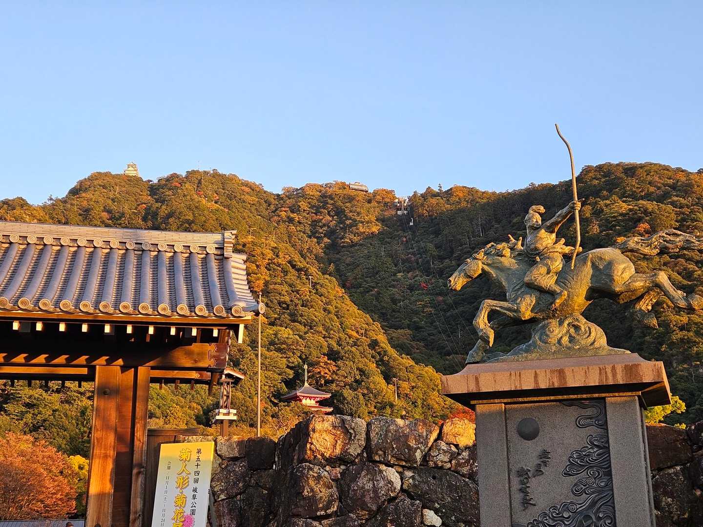 今日は遠目の岐阜城ばかり