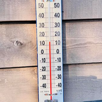 気温8℃
快適すぎ♪( ´▽｀)