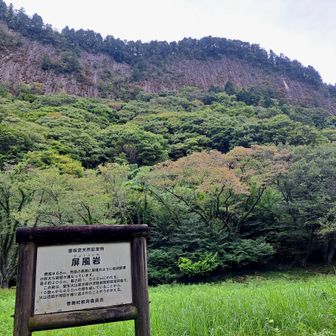 登山口、こんなに奥まって高い場所にあるとは。。。🚗
鎧岳や兜岳は国道からすぐだった気がする⛰️