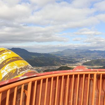 鬼の展望台から