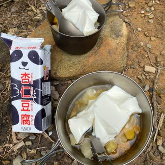 よく冷えたフルーツミックスと杏仁豆腐、暑い日には最高‼️