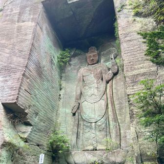 いました
