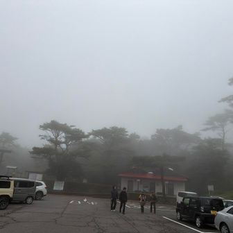 辺りは、濃霧