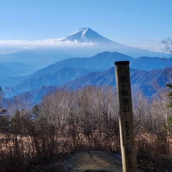天気良き(^^)
眼下に三ッ峠山や滝子山