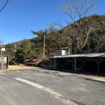 山河内駅へ無事到着です。