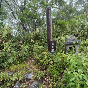 五地蔵。