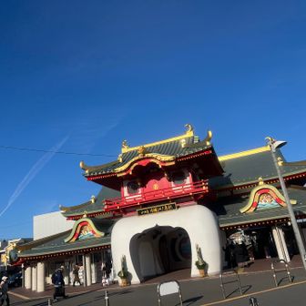 片瀬江ノ島駅っぽくない。いつも思う。