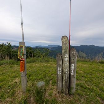 タカタカヒロ