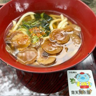 ナメコうどん
