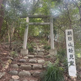 立派