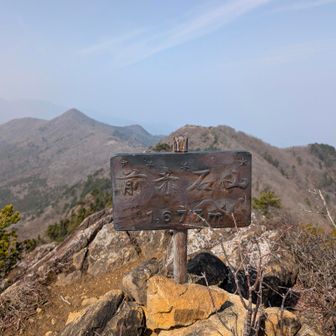 ５つ目
前赤石
ここが一番。痛んでたかな。