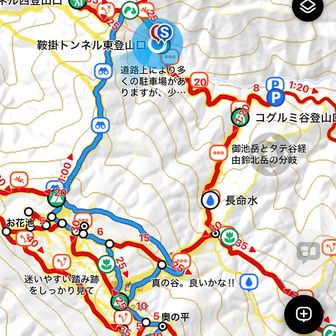 肩の不調、腰の不調の私たち二人、鈴北岳だけのピストンのつもりだったけれど結構歩いてしまった‥お天気もよく楽しい山歩きでした。