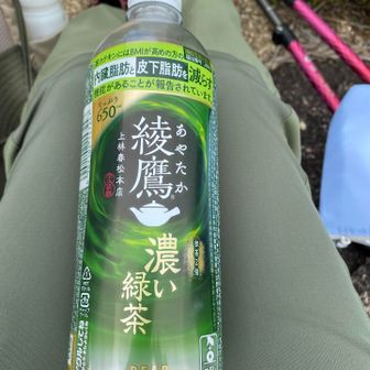 おまけ
水筒のお茶がなくなり補充しようとして気づいた🙄
コンビニで麦茶を手にしたつもりが間違えてこのお茶を手にしていた様です
あらやだ💦痩せちゃう私😆