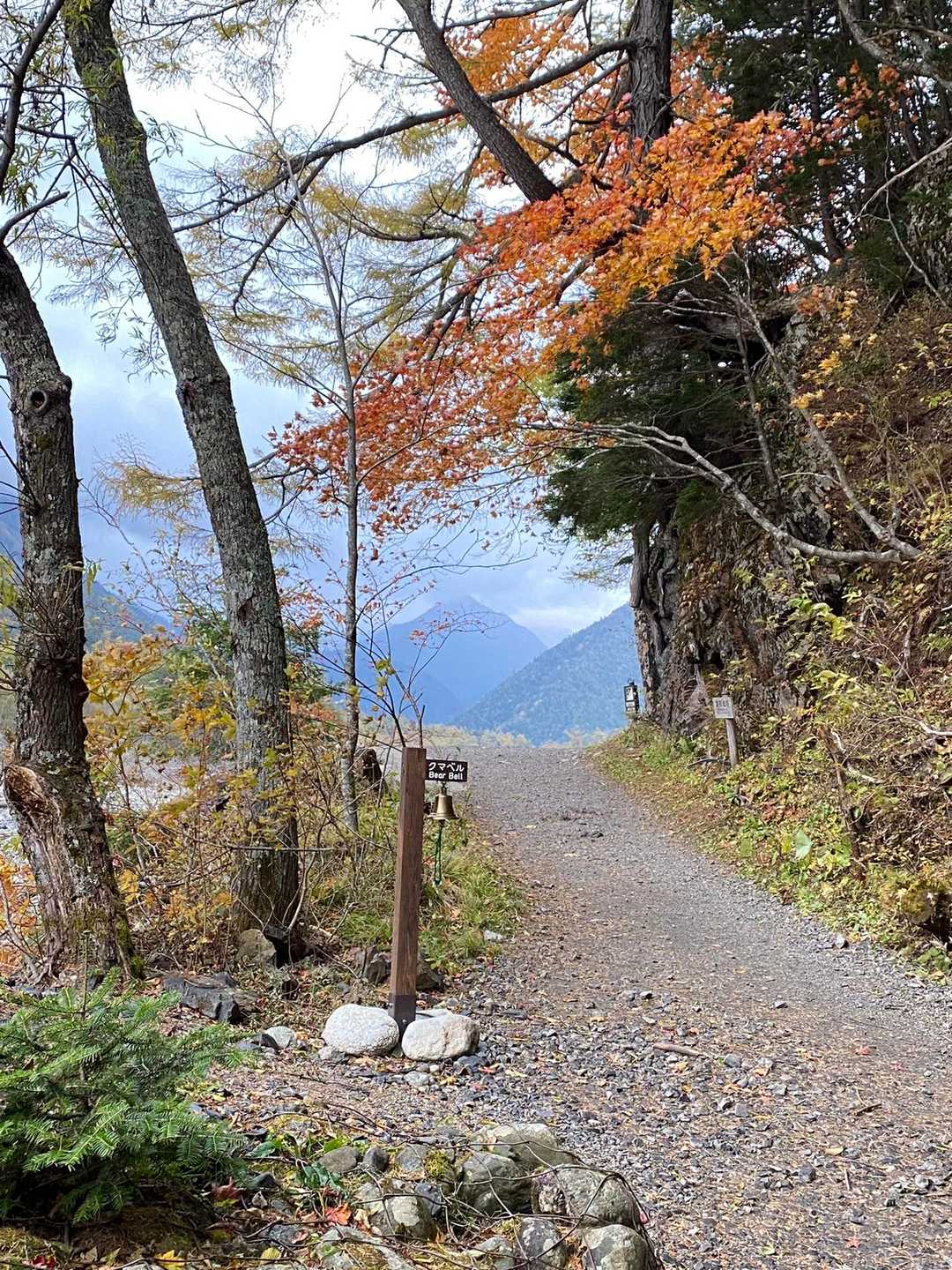 上高地バス停-河童橋-徳沢登山口 縦走コースの写真