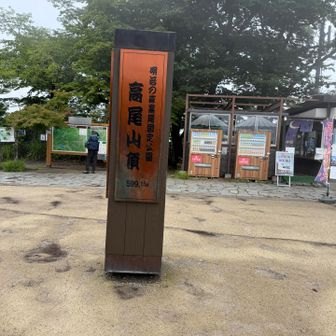 いつもより人がいない。当たり前か。