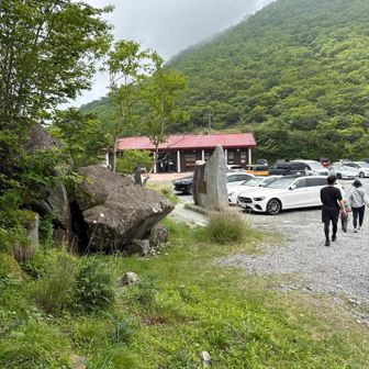 最後道を失いかけましたが、なんとか下山