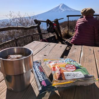 富士山見ながら山軽飯