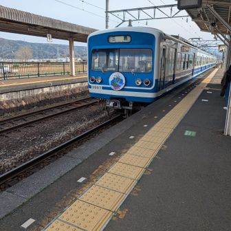 伊豆箱根鉄道
初めて乗ったかも
